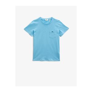 Koton Crew Neck Short Sleeve T-Shirt