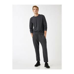 Koton Basic Sweatpants