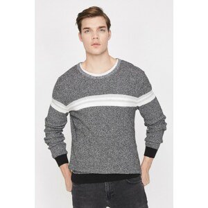 Koton Men's Gray Hooded Pullover