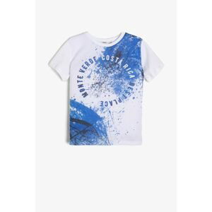 Koton Ecru Boy T-Shirt