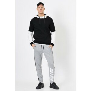 Koton Men's Gray Printed Sweatpants