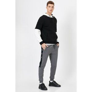 Koton Men's Gray Printed Sweatpants