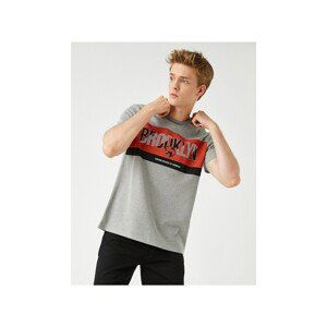 Koton Printed T-Shirt