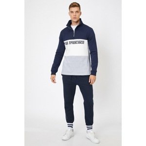 Koton Men's Letter Printed Zipper Detail Sweatshirt