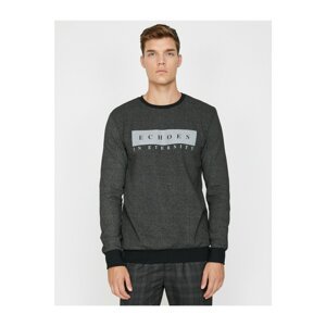 Koton Men's Gray Printed Sweatshirt