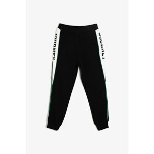 Koton Black Printed Sweatpants