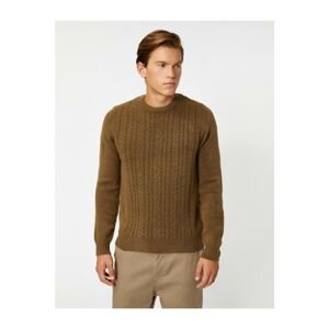 Koton Sweater - Brown - Slim fit