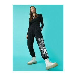 Koton High Waist Printed Jogger Sweatpants