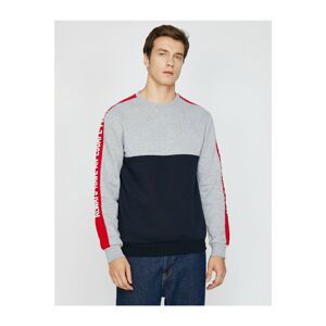 Koton Men's Navy Blue Printed Sweatshirt