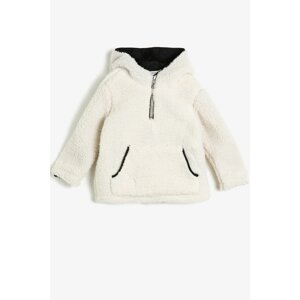 Koton Ecru Boys Sweatshirt