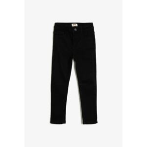 Koton TROUSERS