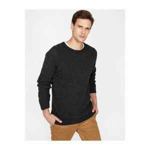 Koton Sweater - Gray - Regular