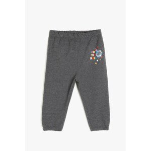Koton Gray Kids Printed Sweatpants