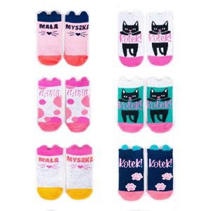 Yoclub Kids's Cotton Baby Girls' Socks Patterns Colors 6-pack SKC/3D-EARS/6PAK/GIR/001