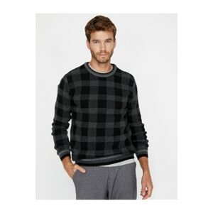Koton Men's Gray Square Detailed Sweater