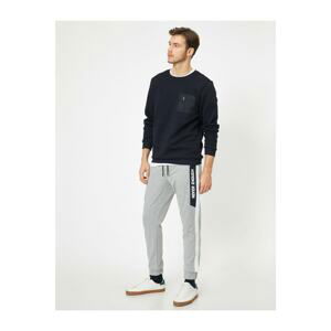 Koton Letter Printed Sweatpants