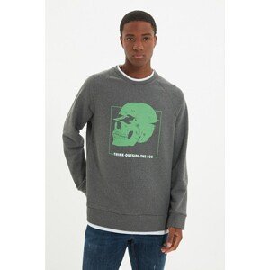 Trendyol Gray Men's Regular Fit Crew Neck Printed Sweatshirt