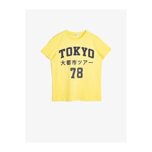 Koton Boy's Yellow Slogan Printed Cotton Short Sleeve Crew Neck T-shirt