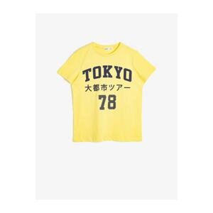 Koton Boy's Yellow Slogan Printed Cotton Short Sleeve Crew Neck T-shirt
