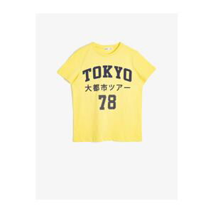 Koton Boy's Yellow Slogan Printed Cotton Short Sleeve Crew Neck T-shirt