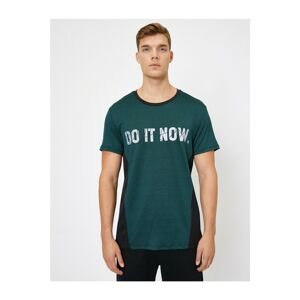 Koton Men's Printed T-shirt