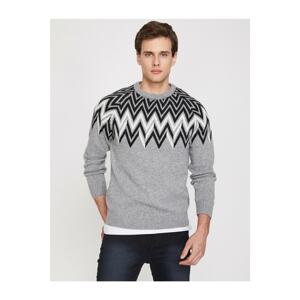 Koton Patterned Knitwear Sweater