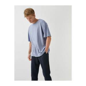 Koton Cotton Oversized T-Shirt