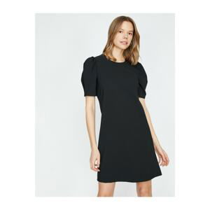 Koton Short Balloon Sleeve Short Dress