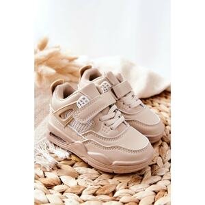 Children's Leather Sports Shoes Beige Marisa