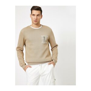 Koton Zipper Detailed Sweatshirt