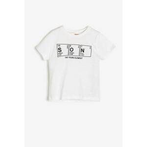 Koton Ecru Baby Printed T-Shirt