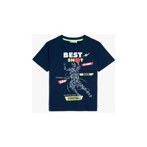 Koton Ecru Kids Printed T-Shirt