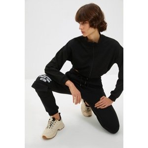 Trendyol Black Printed Loose Jogger Raised Sports Sweatpants