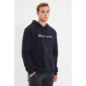 Trendyol Navy Men Regular Fit Long Sleeve Hooded Printed Sweatshirt