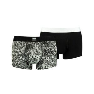 2PACK men's Puma multicolored boxers (701202500 001)