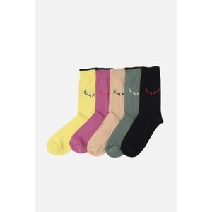 Trendyol Beige Men's 5-Pack Socks