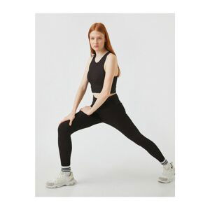 Koton Sports Tights