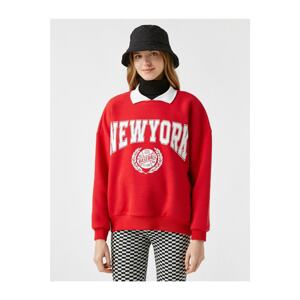 Koton Crew Neck Printed Sweatshirt