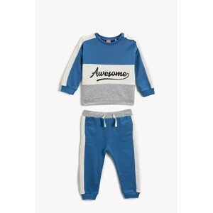 Koton Baby Boy Tracksuit Set Printed Sweatshirt Waistband Jogger Sweatpants