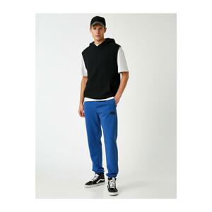 Koton Lace-Up Jogger Sweatpants