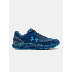 Under Armour Shoes HOVR Grdian 2 - Men