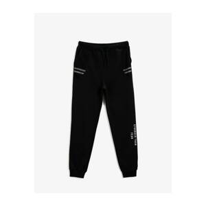 Koton Printed Jogger Sweatpants With Pocket