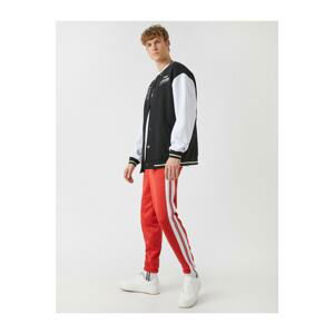 Koton Striped Sweatpants