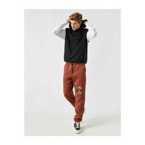 Koton Dragon Printed Sweatpants