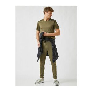 Koton Sports Trousers