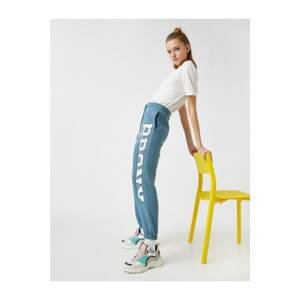 Koton Elastic Waist Printed Jogger Sweatpants