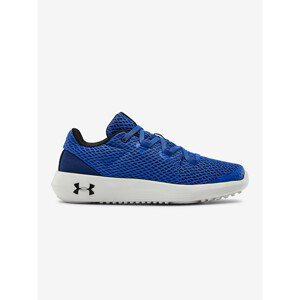 Under Armour Shoes Ps Ripple 2.0 Al Nm - Guys