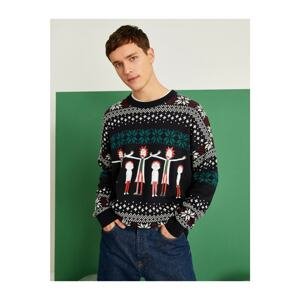 Koton Sweater - Multi-color - Relaxed