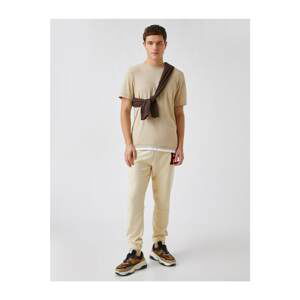 Koton Sweatpants - Beige - Joggers