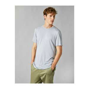 Koton Men's Gray Short Sleeve Crew Neck Basic T-Shirt